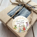 Search for pixie prints stickers Flutter and twirl