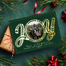 Search for folk art christmas cards Scandinavian