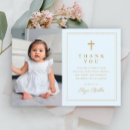 Search for blue block invitations Classic