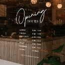 Search for store hours window decals Modern and minimalist