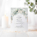 Search for winter party invitations Couple