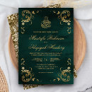 Search for islamic green invitations Walima