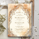 Search for middle eastern invitations Bismillah nikah walima