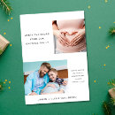 Search for growing family cards Baby