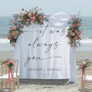 Search for wedding backdrops Quote
