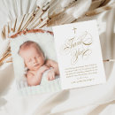 Search for baby baptism thank you cards Gold