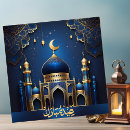 Search for blue mosque cards Eid greetings