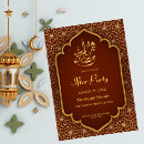 Search for iftar invitations Floral