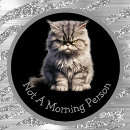 Search for morning cat mugs Not a morning person