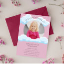 Search for cloud funeral invitations Sympathy