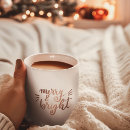 Search for copper mugs Trendy