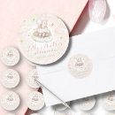Search for little sheep stickers Stars