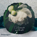 Search for peony cushions Botanical
