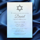 Search for jewish baby invitations Star of david