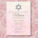 Search for hebrew name bar bat mitzvah invitations Pink