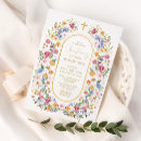 Search for blue and yellow invitations For kids