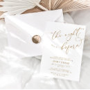 Search for summer dinner party invitations The night before