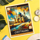 Search for bangladesh postcards Retro