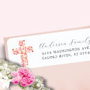 Search for blessings return address labels Modern
