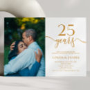 Search for 25th anniversary invitations Minimal minimalist
