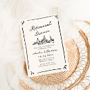 Search for whimsical rehearsal dinner invitations Wavy
