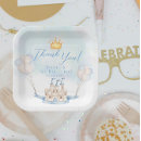 Search for crown plates Prince