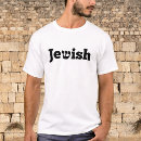 Search for funny jewish tshirts Judaism