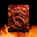 Search for chinese new year postcards dragon