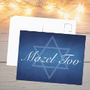 Search for formal birthday cards Modern