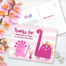 Search for kindergarten graduation thank you cards For kids