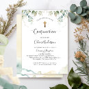 Search for elegant confirmation invitations Greenery