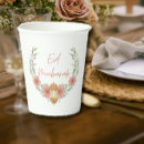Search for ramadan party supplies Floral