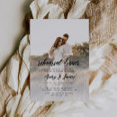 Search for photo rehearsal dinner invitations The night before