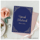 Search for islamic cards Elegant