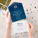 Search for all in one bar bat mitzvah invitations Jewish