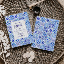 Search for portuguese invitations Watercolor