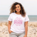 Search for tshirts Humour