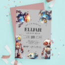 Search for automata postcards Robot birthday party