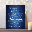 Search for mitzvah posters Star of david