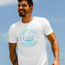 Search for typography mens tshirts Motivational