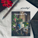 Search for idylle postcards For her