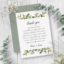 Search for woodland place cards Botanical