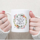Search for bible verse philippians 4 13 mugs Religious
