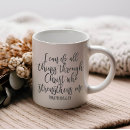 Search for philippians 4 13 verse mugs Scripture