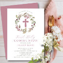 Search for graceful invitations Botanical