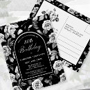 Search for traditional pattern postcards Black and white