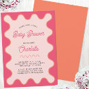 Search for wavy invitations Groovy