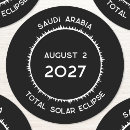 Search for saudi arabia stickers Space