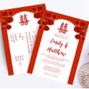 Search for double happiness invitations Red and white