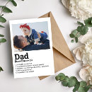 Search for definitions cards Dad